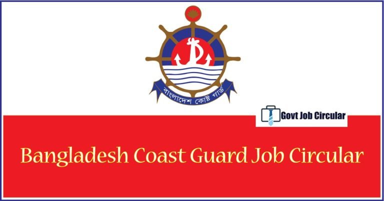 Bangladesh Coast Guard Job Circular