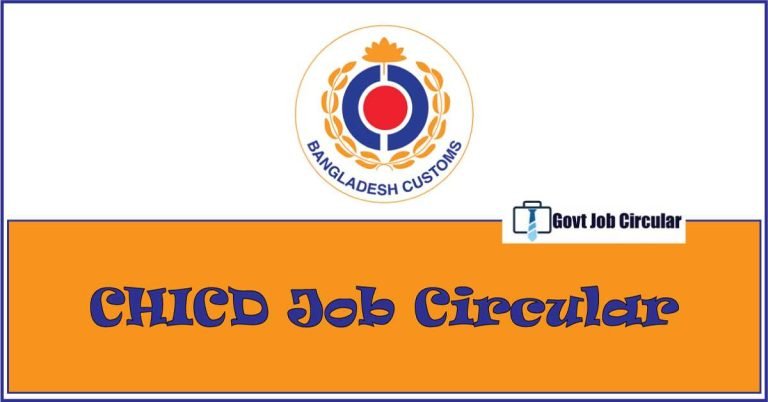 chicd job circular