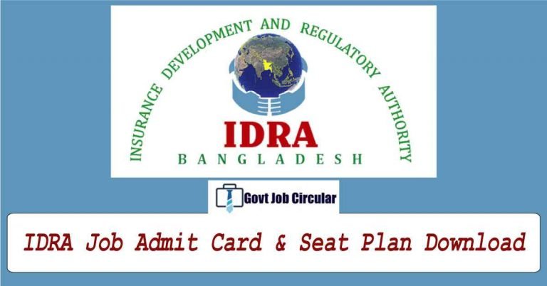 idra admit card