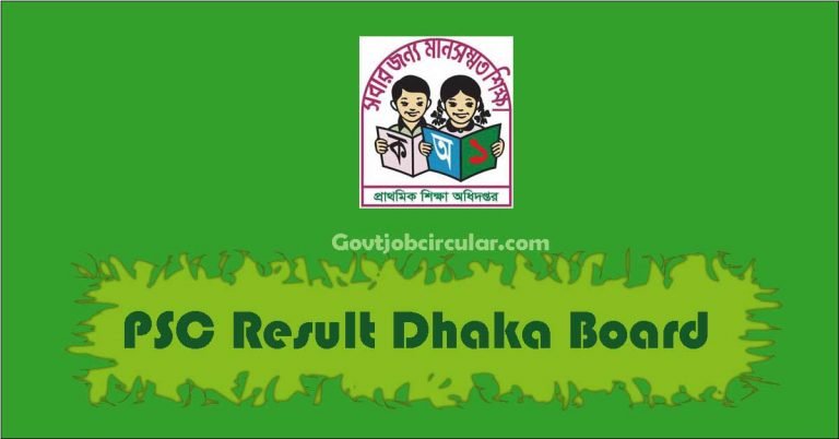 PSC Result Dhaka Board