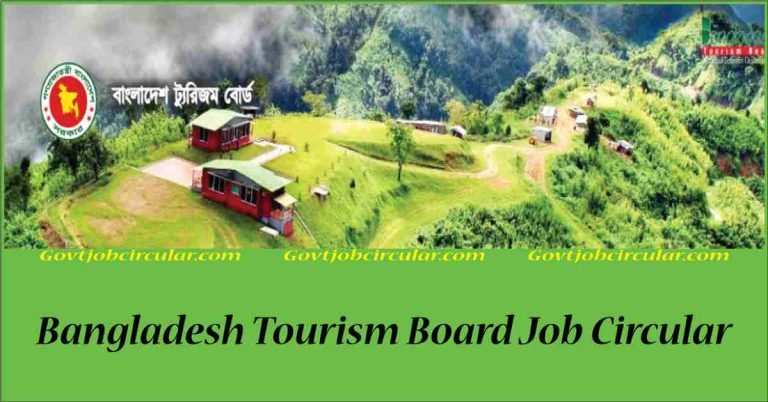 btb job circular