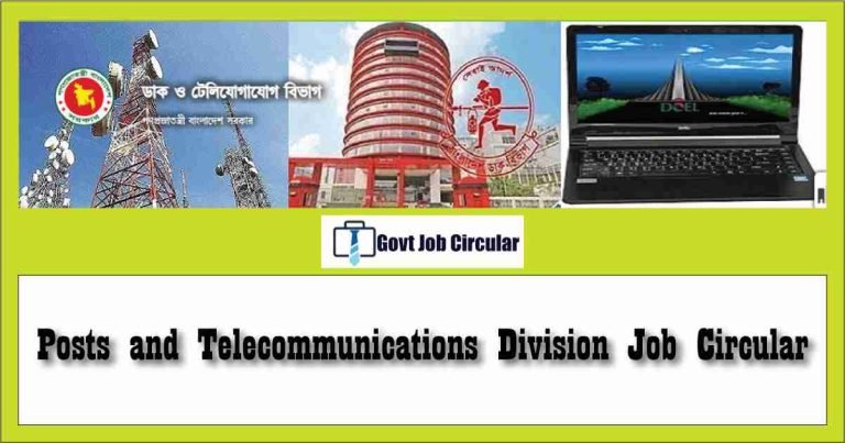ptd job circular