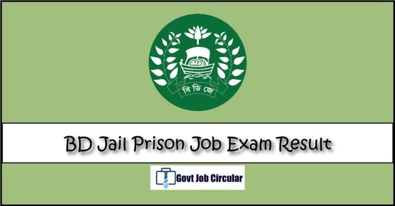 BD Jail Prison Result