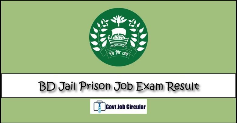 BD Jail Prison Result