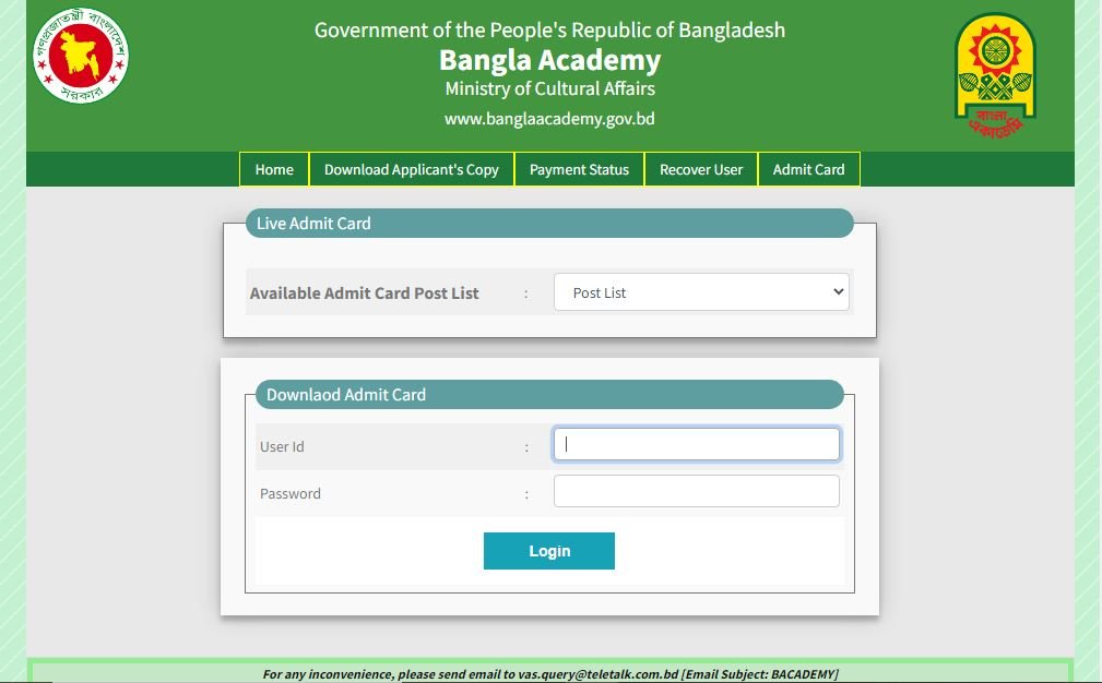 bangla academy admit card