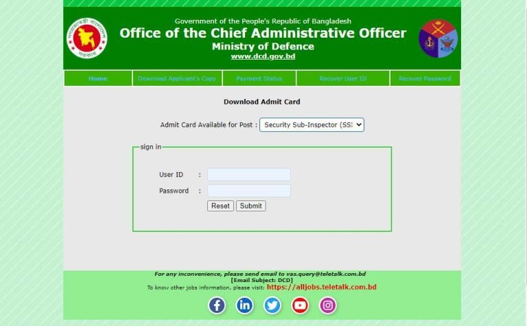 dcd admit card