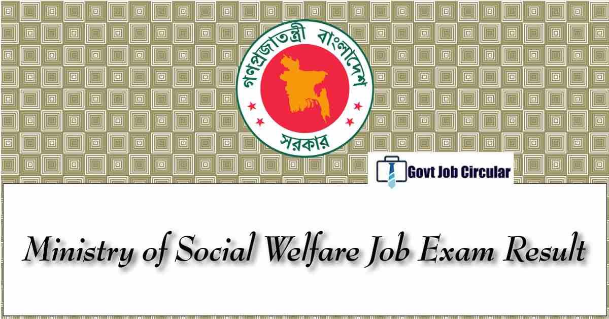 msw result