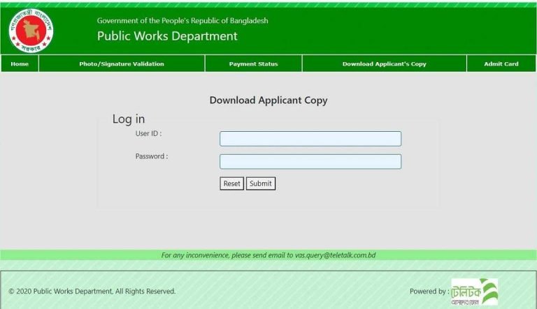 PWD Admit Card