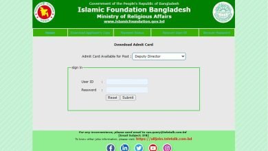 ifb admit card