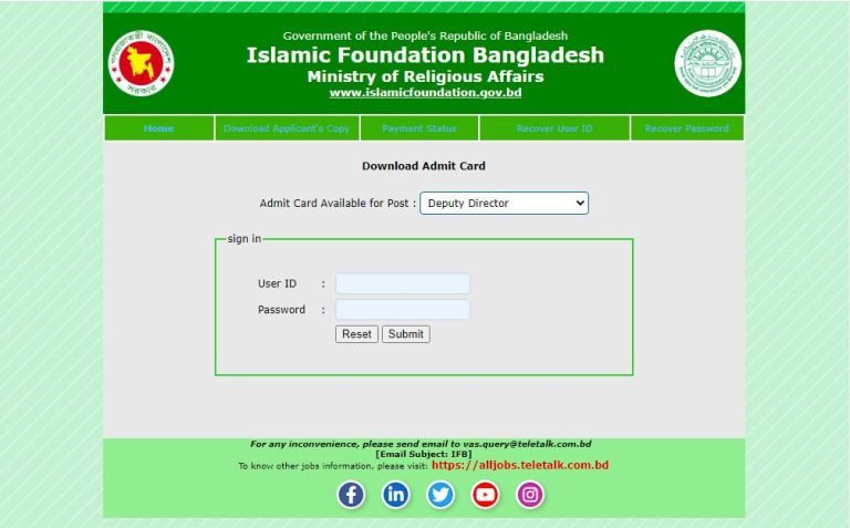 ifb admit card