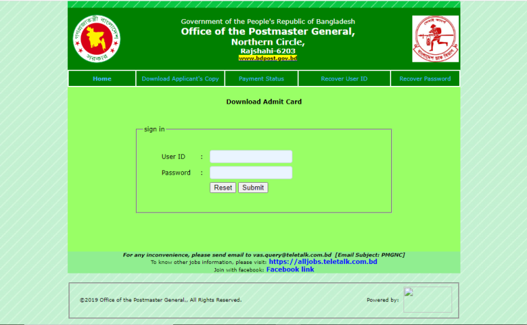 pmgnc admit card