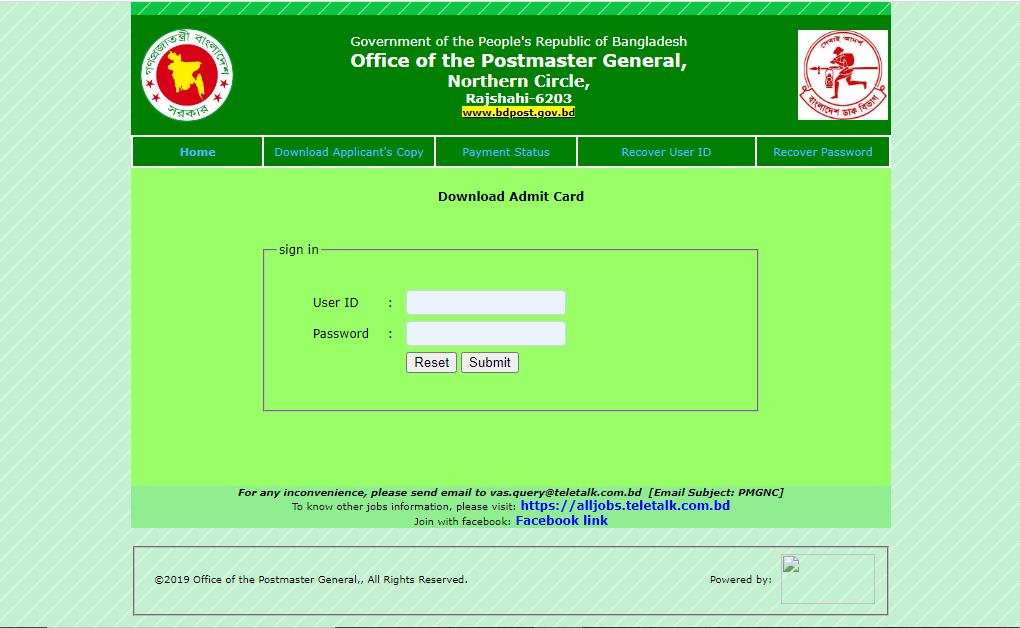 pmgnc admit card