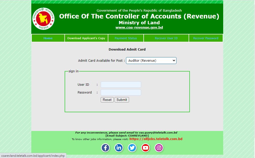 COAREVLAND Admit Card