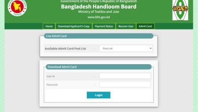 bhb admit card