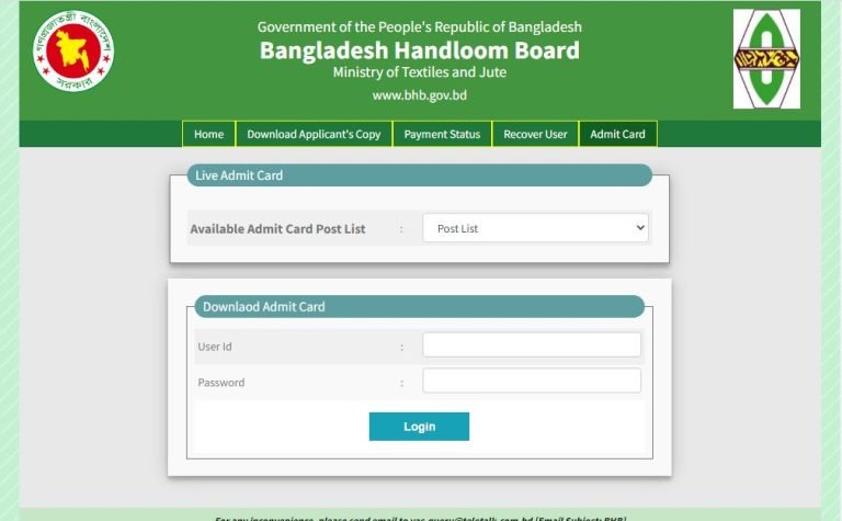 bhb admit card