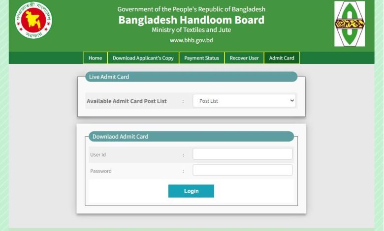 bhb admit card