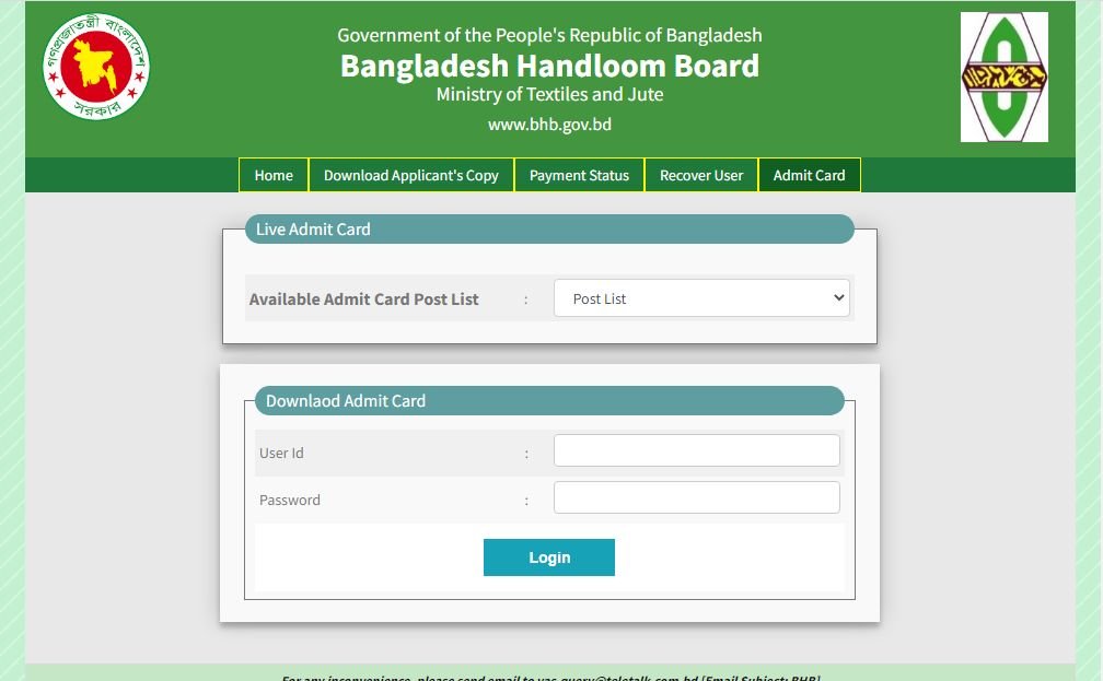bhb admit card