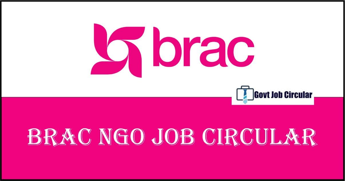 brac ngo job circular