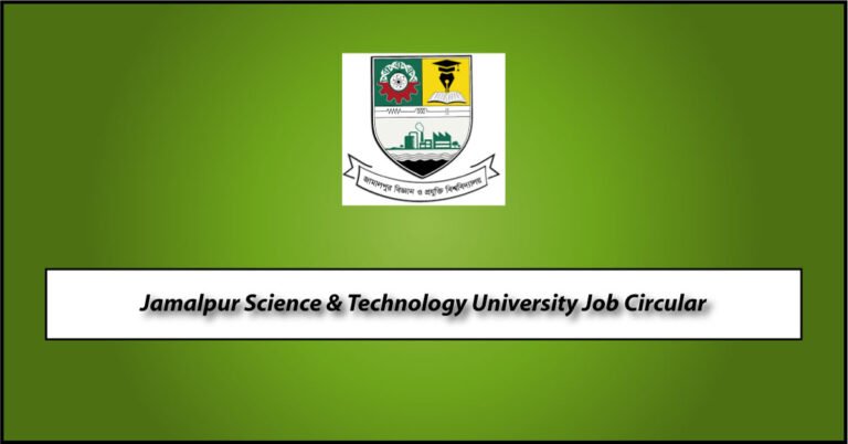 JSTU Job Circular