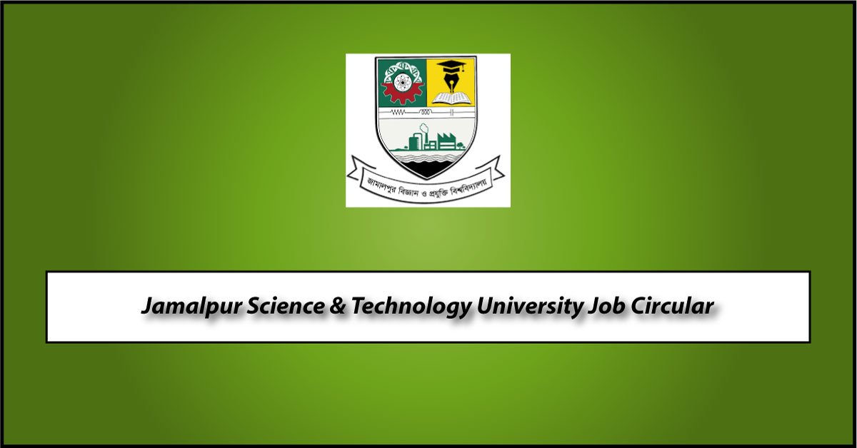 JSTU Job Circular