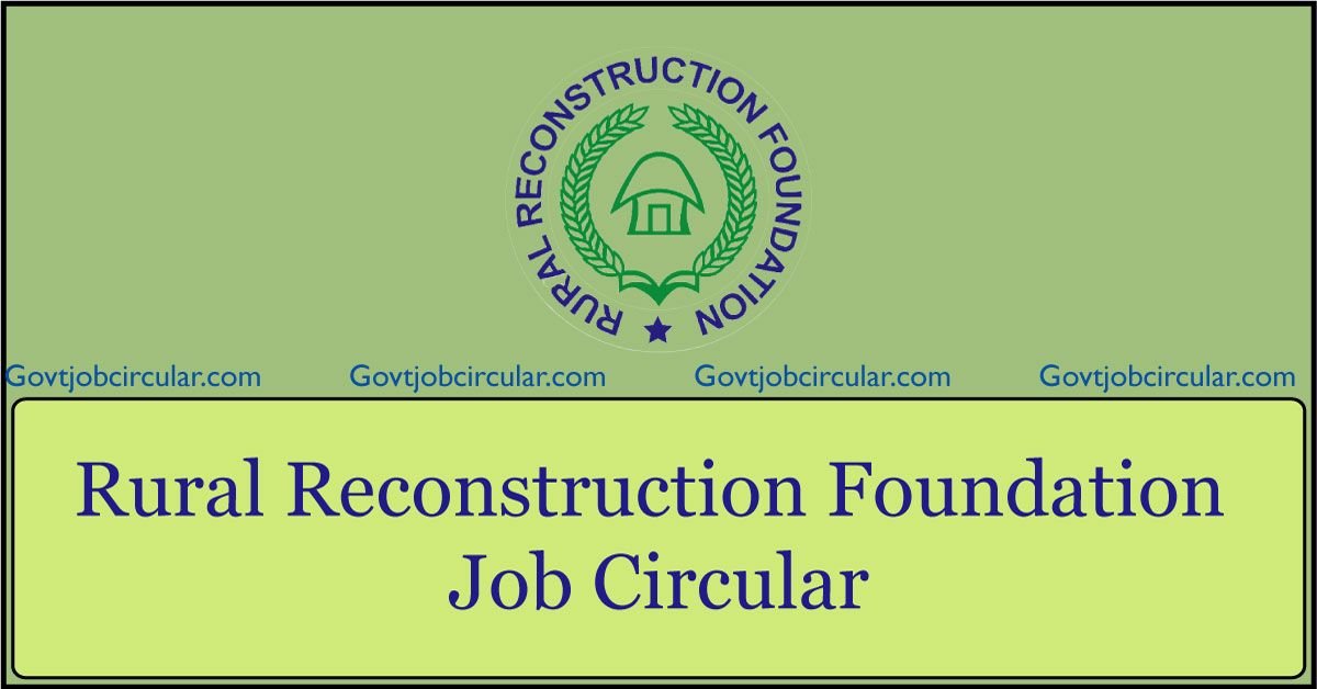 RRF Job Circular