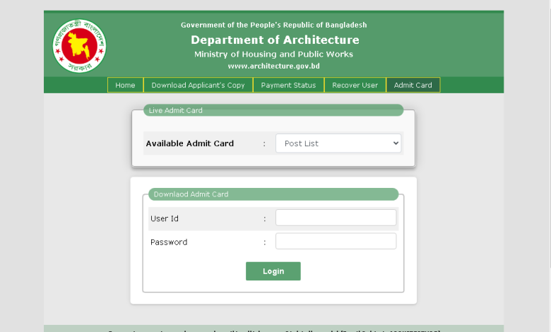 architecture admit card