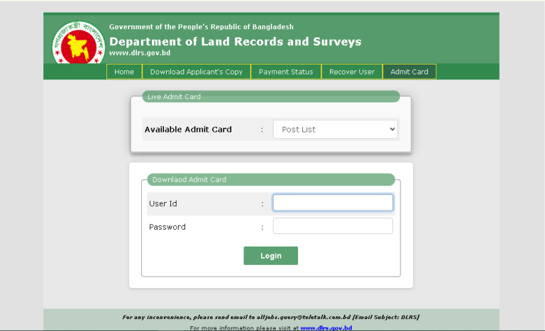 dlrs admit card