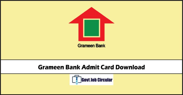 Grameen Bank Admit Card
