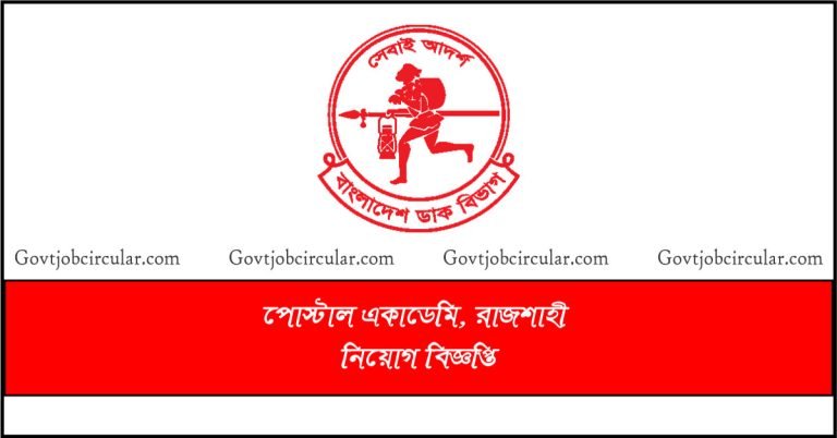 paraj job circular