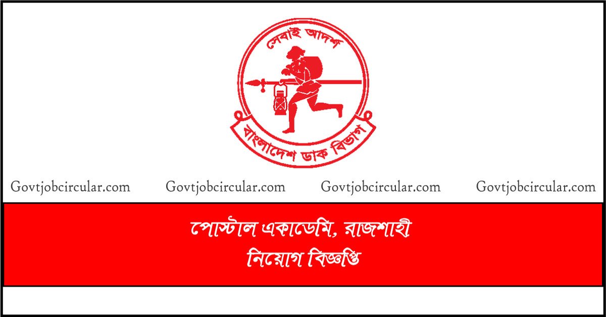 paraj job circular