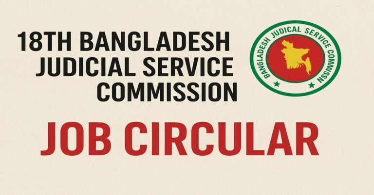 18th BJSC Job Circular