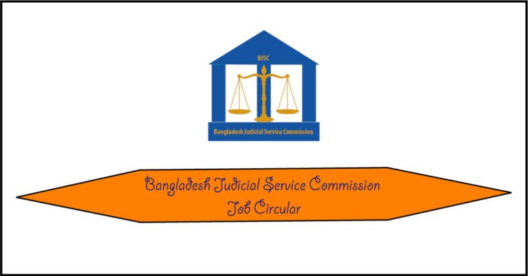 BJSCCR Job Circular 2025 Online Apply Process | bjsccr.teletalk.com.bd