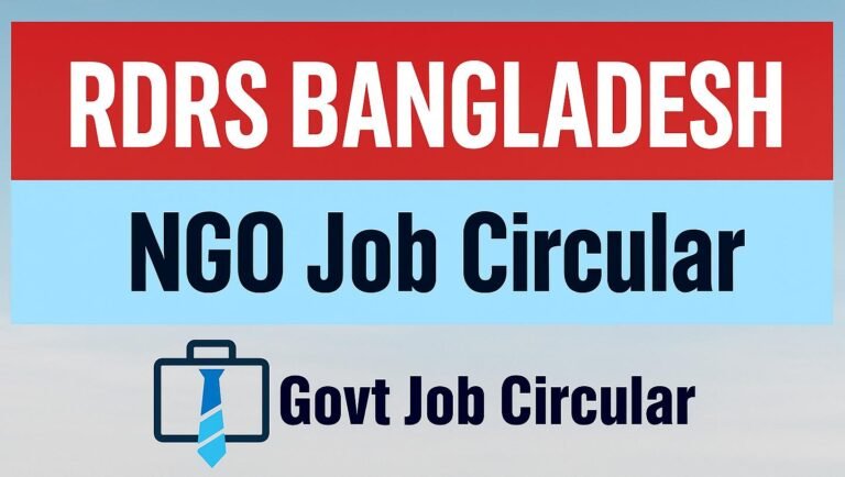 RDRS Bangladesh Job Circular