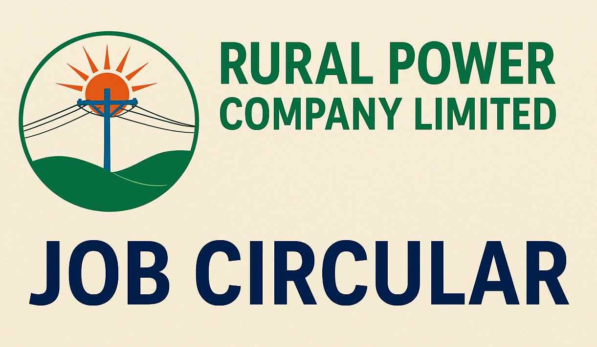 RPCL Job Circular