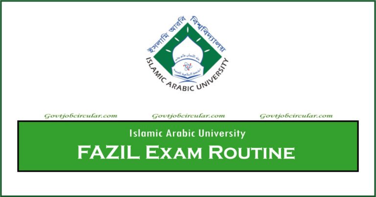 IAU Fazil Exam Routine