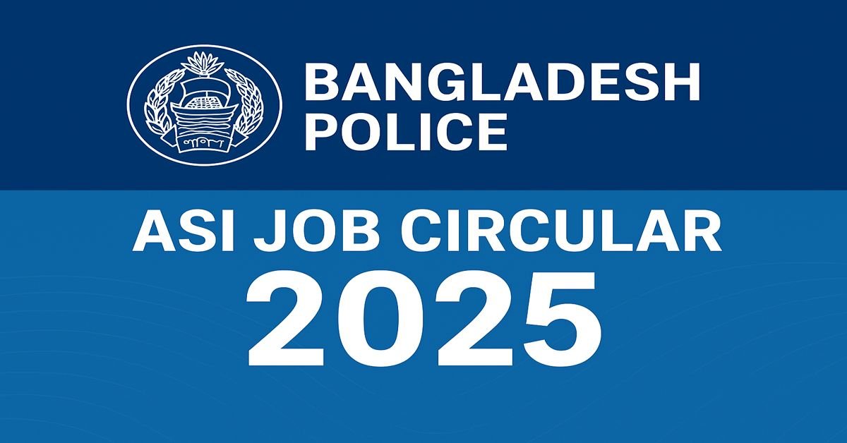 Police ASI Job Circular 2025