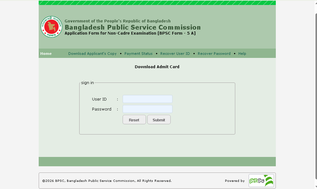 primary head teacher admit card