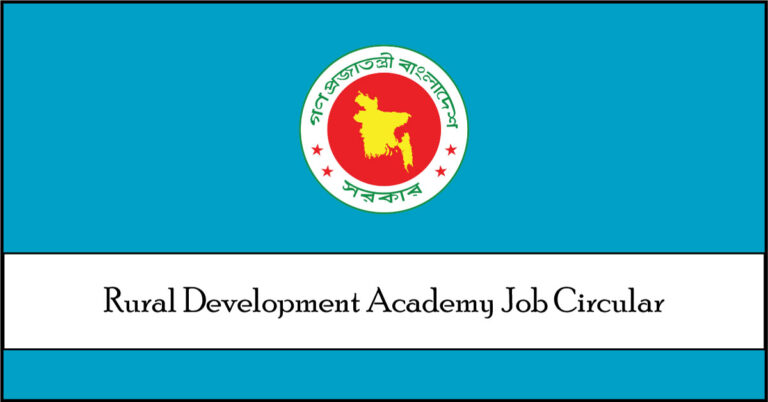 RDA Job Circular 2026 Rural Development Academy- rda.gov.bd